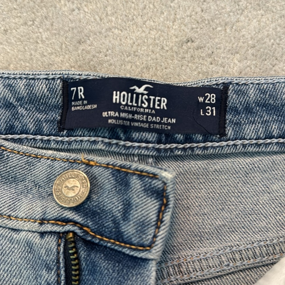 Ultra High Rise Jeans - Picture 2 of 3